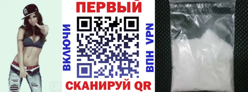 Amphetamine VHQ  закладка  Суворов 