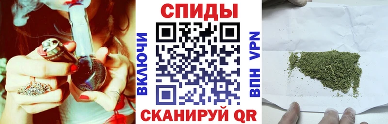 Бутират бутик  Суворов 