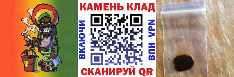 как найти   Суворов  ГАШИШ гашик 