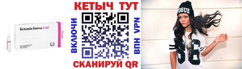 kraken зеркало  Суворов  КЕТАМИН VHQ  купить наркоту 