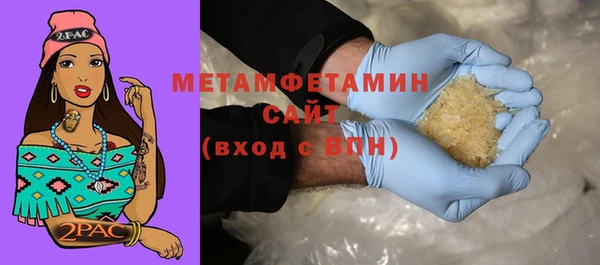 a pvp Арсеньев