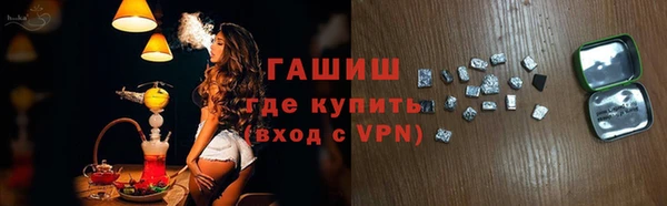 a pvp Арсеньев