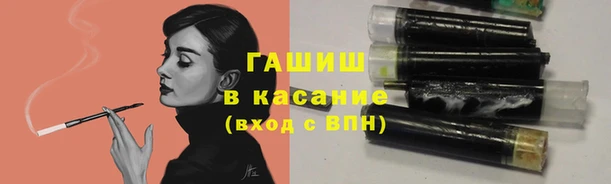 a pvp Арсеньев