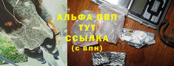a pvp Арсеньев