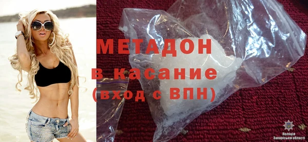 прущая мука Аркадак