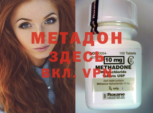 прущая мука Аркадак
