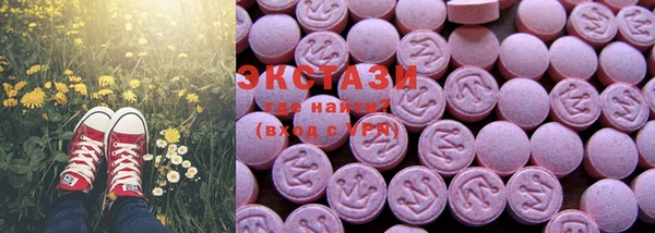 a pvp Арсеньев
