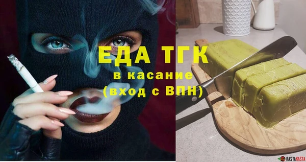 a pvp Арсеньев