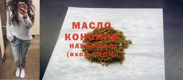 a pvp Арсеньев