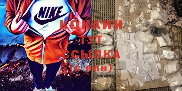 a pvp Арсеньев