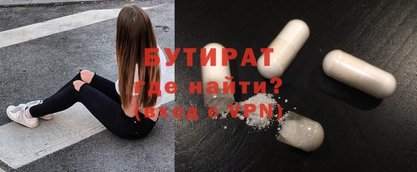 a pvp Арсеньев