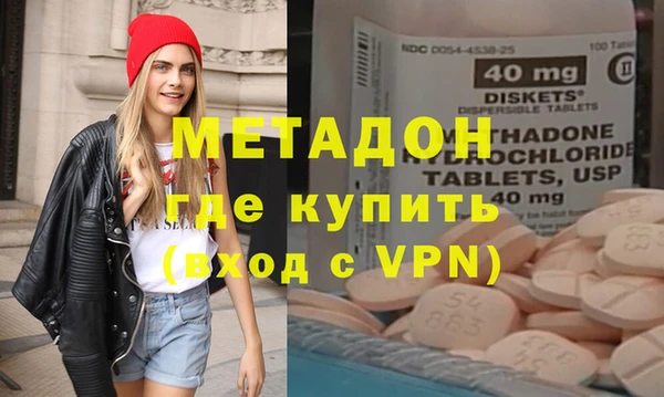 кокаин колумбия Горняк