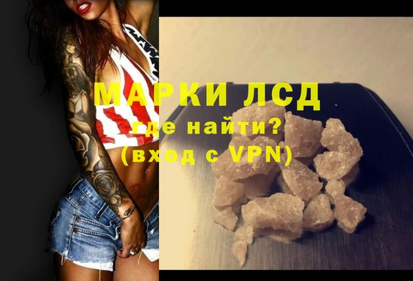 a pvp Арсеньев