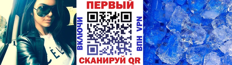где купить наркоту  Суворов  Первитин Декстрометамфетамин 99.9% 