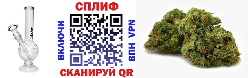 Конопля Ganja  omg вход  Суворов 
